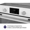 Духовой шкаф Minola EOD 675 WH изображение 5