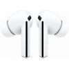 Навушники Samsung Galaxy Buds3 Pro White (SM-R630NZWASEK)