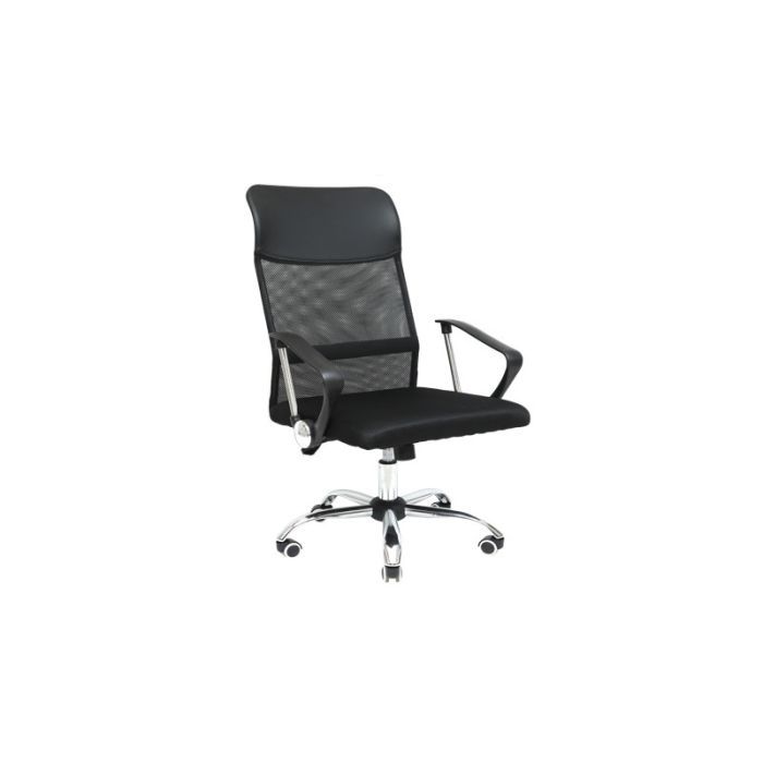 Офісне крісло Special4You Silba 2 black (E7054)