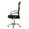 Офісне крісло Special4You Silba 2 black (E7054) зображення 4