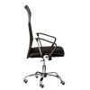 Офісне крісло Special4You Silba 2 black (E7054) зображення 5