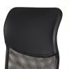 Офісне крісло Special4You Silba 2 black (E7054) зображення 8