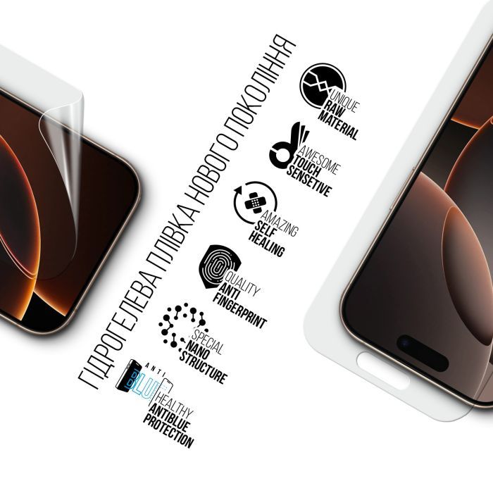 Плівка захисна Armorstandart Anti-Blue Apple iPhone 16 Pro (ARM80743) зображення 2