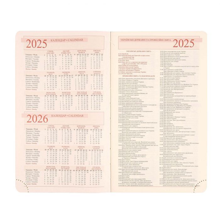 Еженедельник Leo planner датированный 2025 Escalada А6 синий 352 страницы (252559) изображение 4