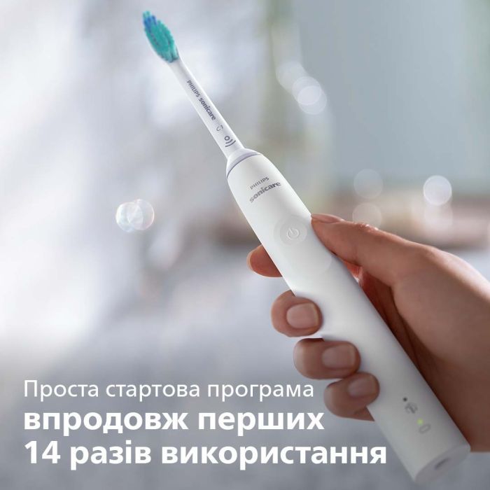 Електрична зубна щітка Philips HX3673/13 зображення 11