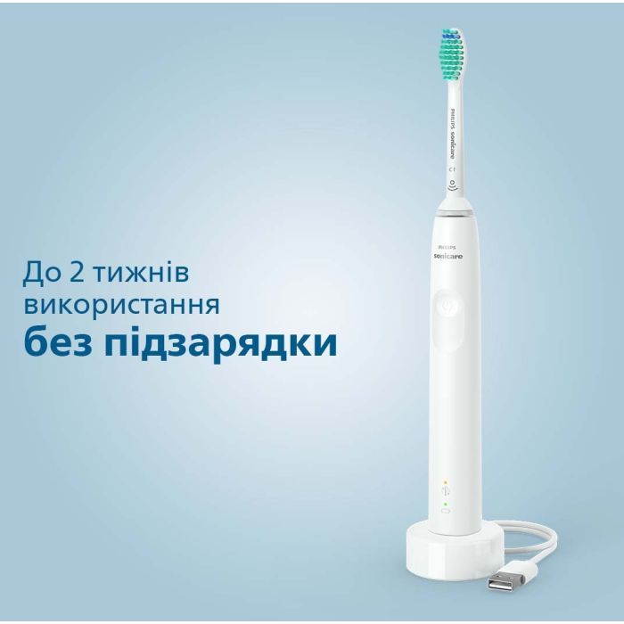Електрична зубна щітка Philips HX3673/13 зображення 5
