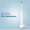 Електрична зубна щітка Philips HX3673/13 зображення 5