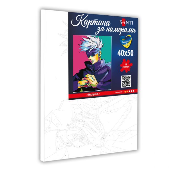 Картина по номерам Santi Герой Аниме 40 х 50 см (955381) изображение 2