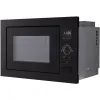 Микроволновая печь Interline MWG 725 ESA BB изображение 4