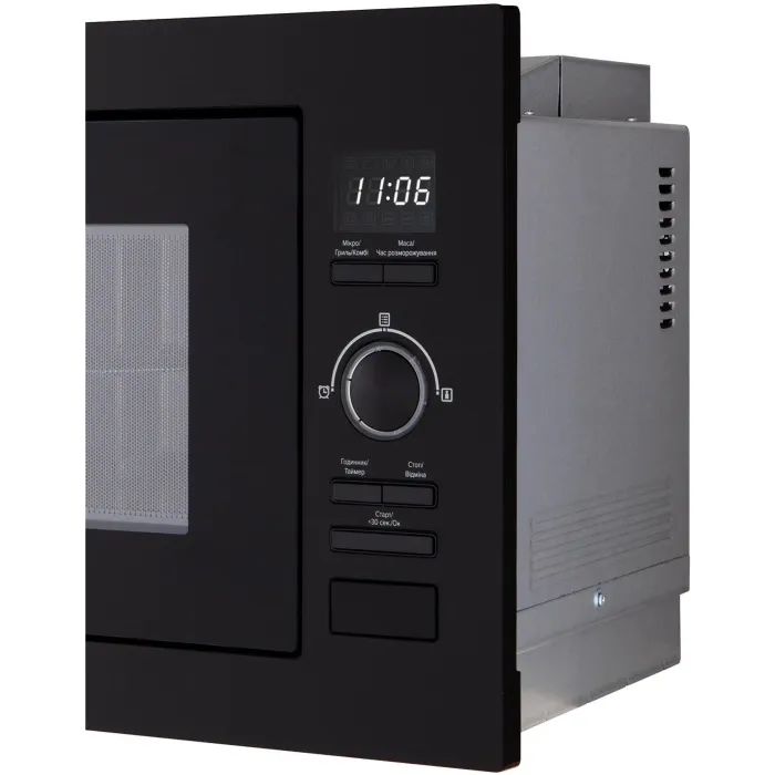 Микроволновая печь Interline MWG 725 ESA BB изображение 6