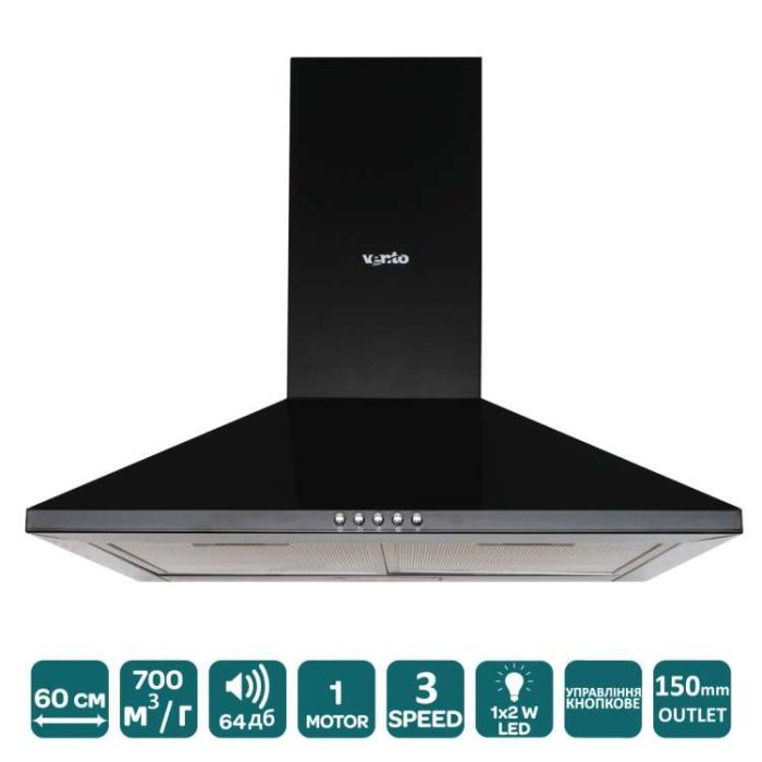 Витяжка кухонна Ventolux MILANO 60 BK (700) зображення 3