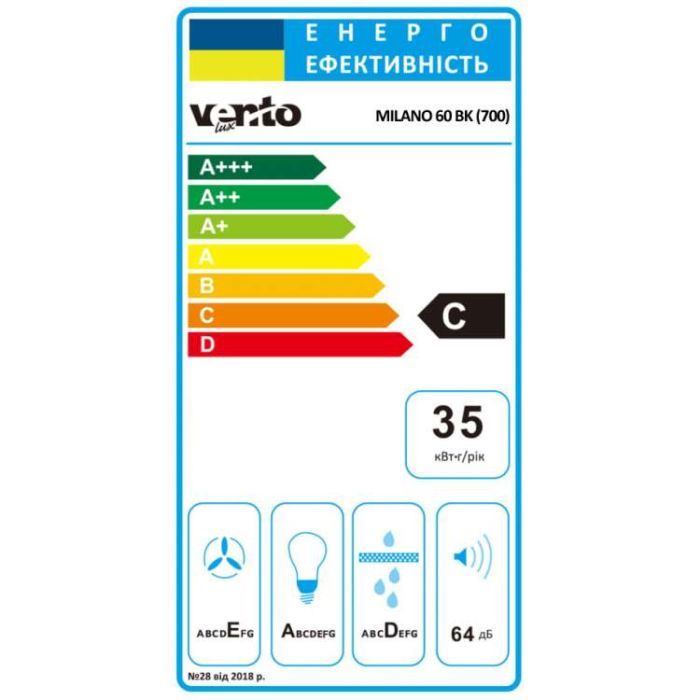 Витяжка кухонна Ventolux MILANO 60 BK (700) зображення 8