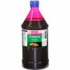 Чернила WWM HP 22/134/121 1000г Magenta (H35/M-4)
