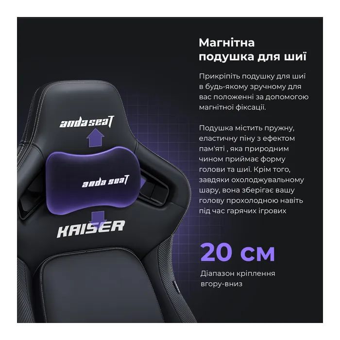 Кресло игровое Anda Seat Kaiser 4 PVC Size L Black (AD12YDDC-L-20-B-PV/C) изображение 10