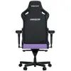 Кресло игровое Anda Seat Kaiser 4 PVC Size L Violet (AD12YDDC-L-20-V-PV/C) изображение 3