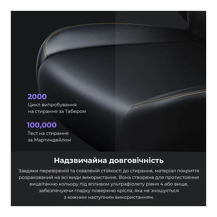 Кресло игровое Anda Seat Kaiser 4 PVC Size L Black (AD12YDDC-L-20-B-PV/C) изображение 9