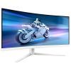 Монитор Philips 34M2C5501A/00 изображение 5
