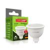 Лампочка Eurolamp LED SMD MR16 11W GU5.3 4000K (LED-SMD-11534(P)) изображение 2