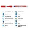 Маркер Edding Paint 1-2 мм круглый красный (e-751/02) изображение 4