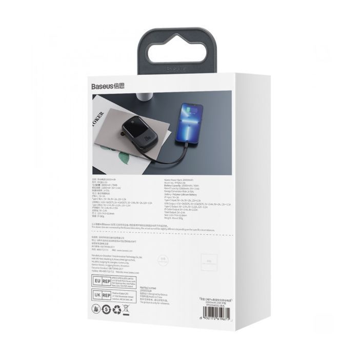 Батарея универсальная Baseus Qpow 20000mAh 20W, PD/3.0, QC/3.0, built-in lightning, black (PPQD060201) изображение 5