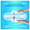 Гигиенические прокладки Always Ultra Day&Night (Размер 3) 40 шт. (8700216450287) изображение 4