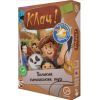 Настольная игра Games 7 Days Щелк! Великая китайская стена (Click! The Great Wall) (укр.) (КЛ001UA)