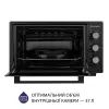 Электропечь Minola FOET 3714 BL изображение 2