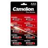 Батарейка Camelion AAA LR03 Plus Alkaline * 10 (LR03-BP1x10P)