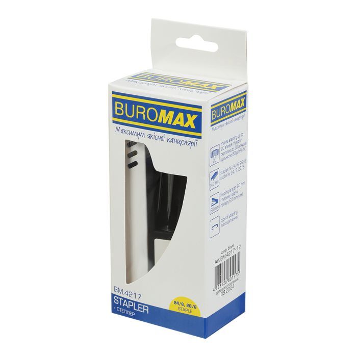 Степлер Buromax пластиковый, 20 листов, (скобы №24;26), 129,6 x 38,9 x 59,2 мм, белый (BM.4217-12) изображение 5