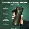 Пляшка для води ION8 OneTouch 750 мл BPA Free, Dark Green (I8RF750DGRE) зображення 3