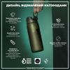 Пляшка для води ION8 OneTouch 750 мл BPA Free, Dark Green (I8RF750DGRE) зображення 4