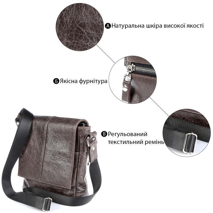 Сумка Shvigel Коричнева (00979) зображення 4