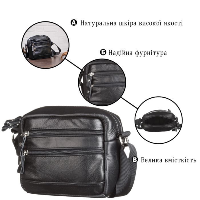 Сумка Shvigel Черная (15213) изображение 4