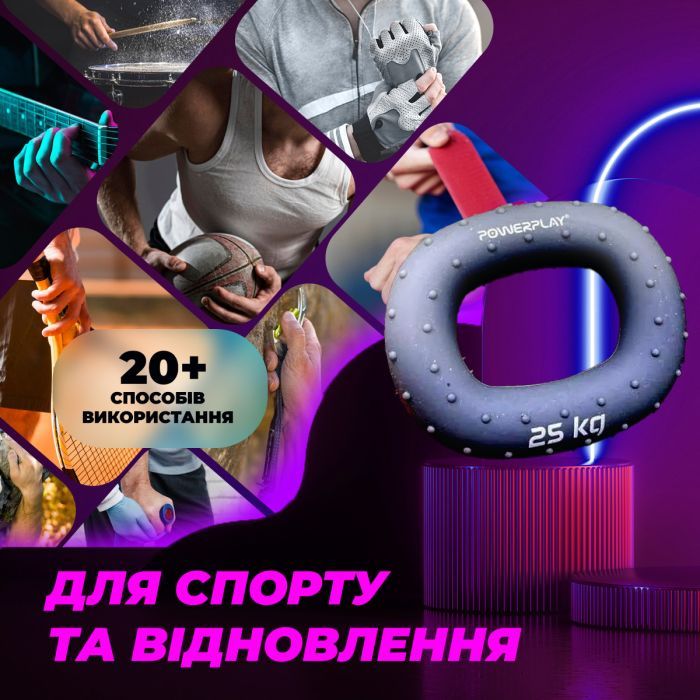 Эспандер PowerPlay PP-4337 Hand Grip Large 25 кг Сірий (PP_4337_Grey_25kg) изображение 10
