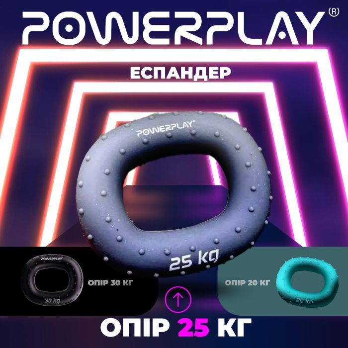 Эспандер PowerPlay PP-4337 Hand Grip Large 25 кг Сірий (PP_4337_Grey_25kg) изображение 7