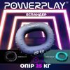 Эспандер PowerPlay PP-4337 Hand Grip Large 25 кг Сірий (PP_4337_Grey_25kg) изображение 7
