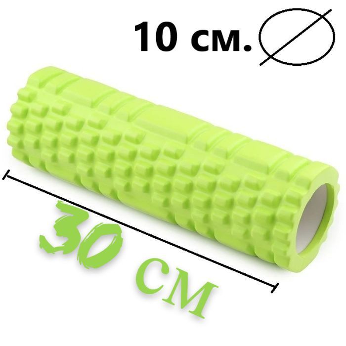 Масажний ролик PowerPlay 4342 Massage Roller 30x10см Синій (PP_4342_Blue) зображення 10