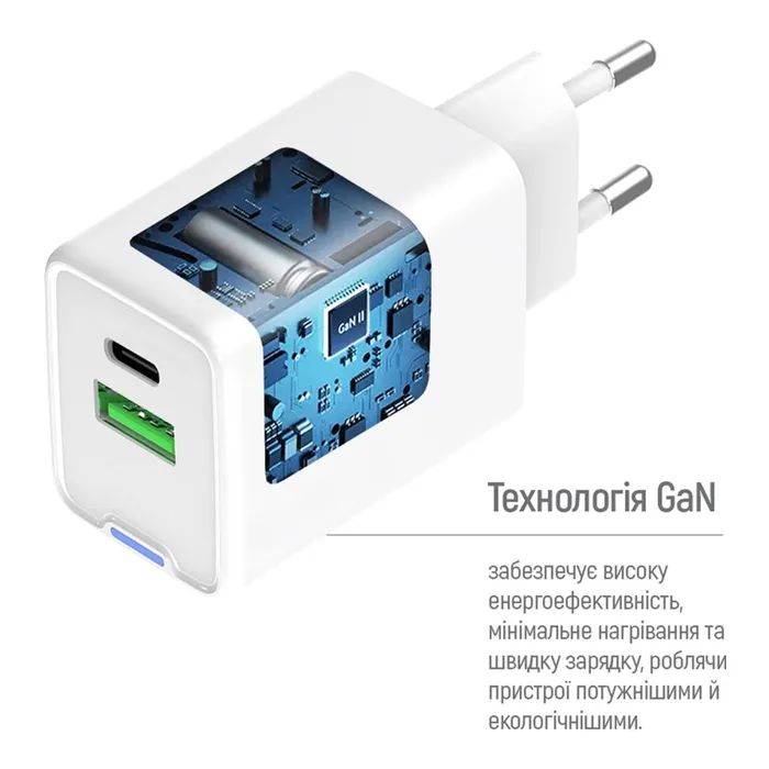 Зарядное устройство ColorWay GaN Mini 30W PD Port PPS USB (Type-C PD + USB QC4.0) white (CW-CHS053PD-WT) изображение 8