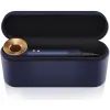 Фен Dyson HD07 Supersonic Special Gift Edition Prussian Blue/Rich Copper (412525-01) зображення 4