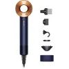 Фен Dyson HD07 Supersonic Special Gift Edition Prussian Blue/Rich Copper (412525-01)
