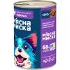 Консервы для собак М'ясна Миска кусочки в соусе с индейкой 1240 г (4820255192116) изображение 2