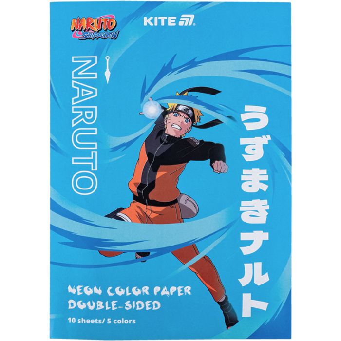 Цветная бумага Kite А4 неоновая Naruto (10 листов/ 5 цветов) (NR24-252)