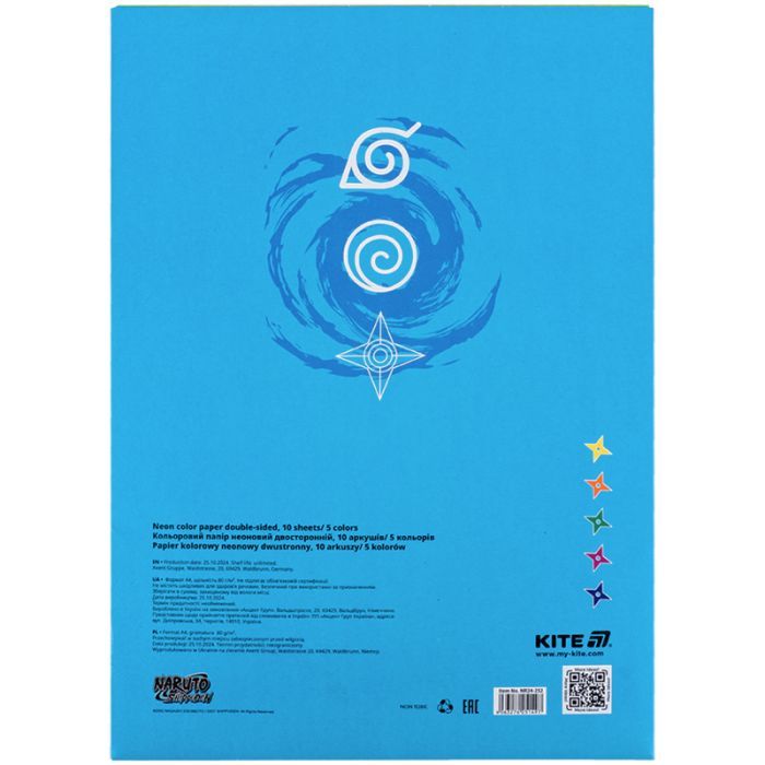Кольоровий папір Kite А4 неоновий Naruto (10 аркушів/ 5 кольорів) (NR24-252) зображення 4