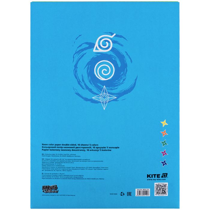 Цветная бумага Kite А4 неоновая Naruto (10 листов/ 5 цветов) (NR24-252) изображение 4