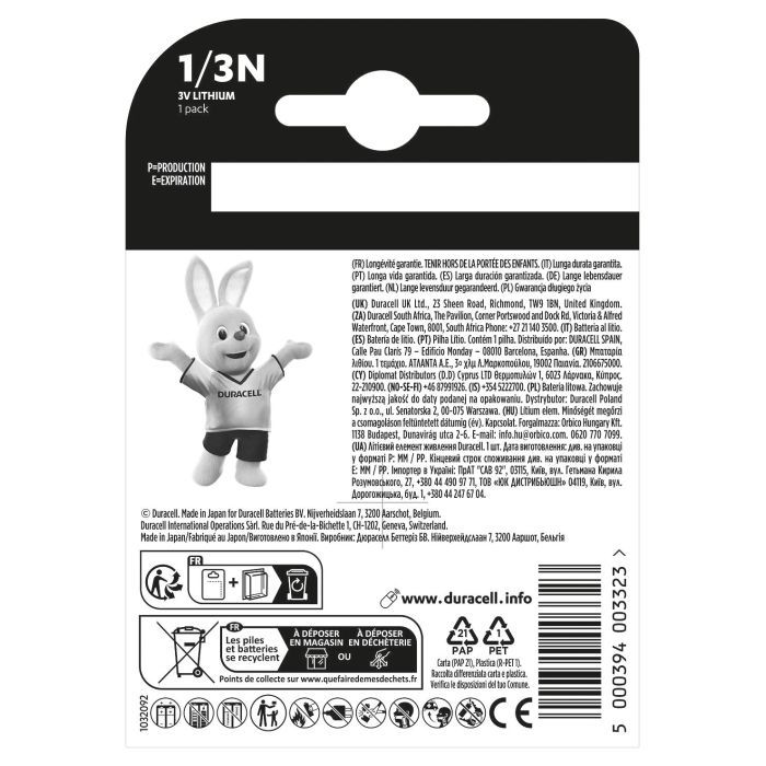 Батарейка 1/3N 3V спеціальна літієва, 2L76 / CR1 / 3N / CR11108, 1 шт. в упаковці Duracell (5007803) зображення 2