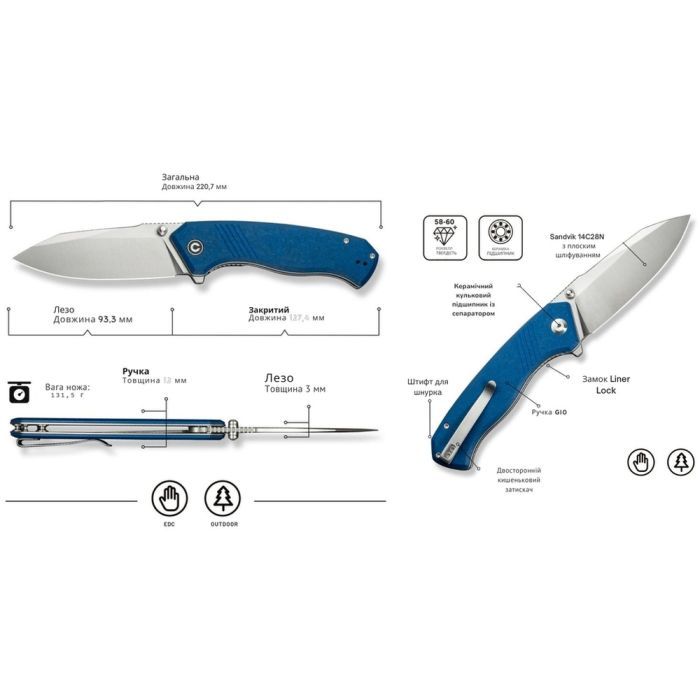 Нож Civivi Placoid, Blue G10, Satin (C23079-2) изображение 10
