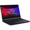 Ноутбук ASUS ROG Strix SCAR 16 G635LW-RW082W (90NR0LD1-M003D0) зображення 2