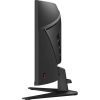 Монитор MSI MAG 346CQ изображение 5