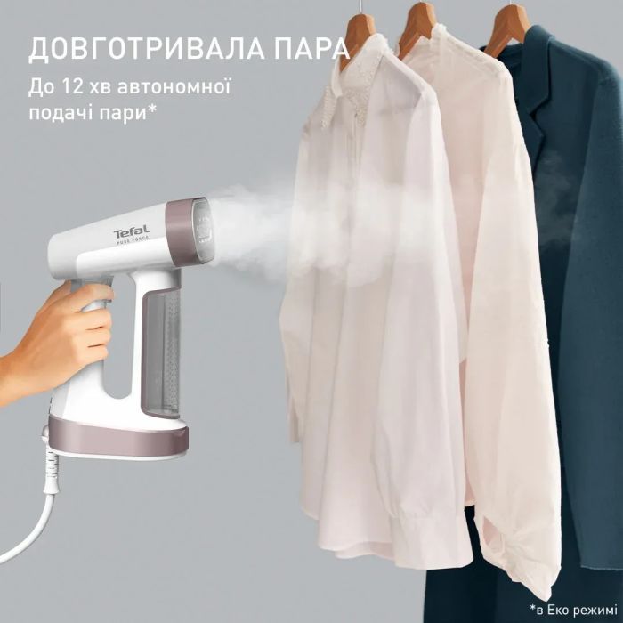 Отпариватель для одежды Tefal DT8720E0 изображение 6
