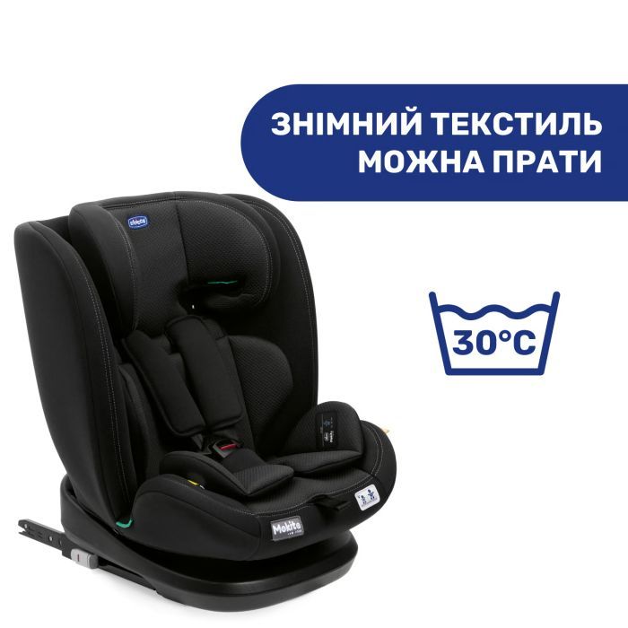 Автокресло Chicco Mokita i-Size, гр. 1/2/3, чорне (8058664167401) (87033.95) изображение 10